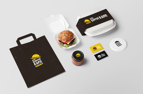 Это бургер, Карл