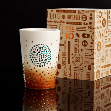 Эксклюзивное предложение