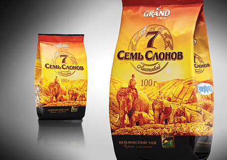 Под солнцем Цейлона