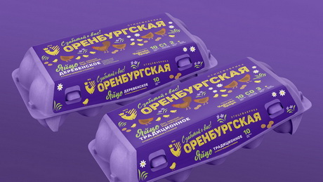 Отстройка от конкурентов
