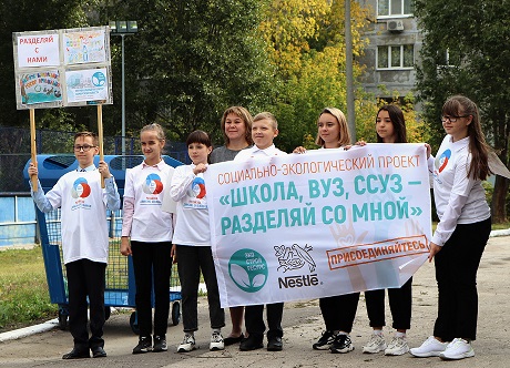 Прогнозирующее поколение