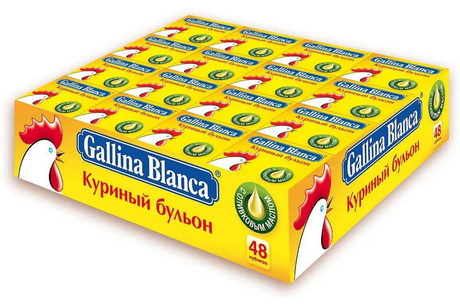 Под давлением