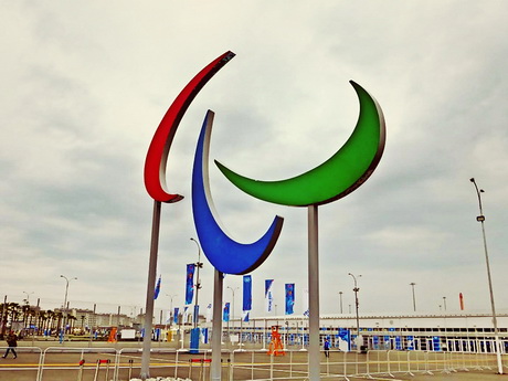 Без барьеров