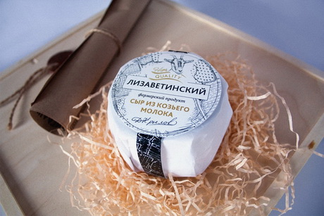 Уникальный хутор