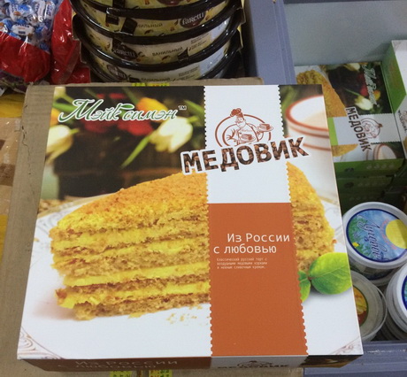 Создают риски