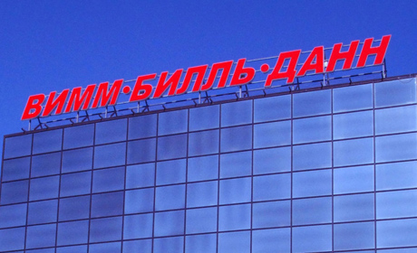 Улучшить инвестиционный климат
