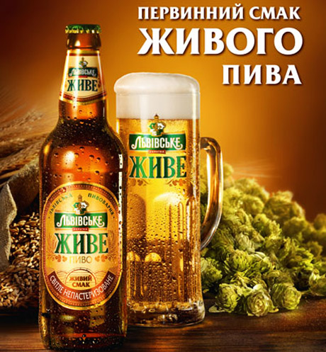Долгожитель в ряду своих