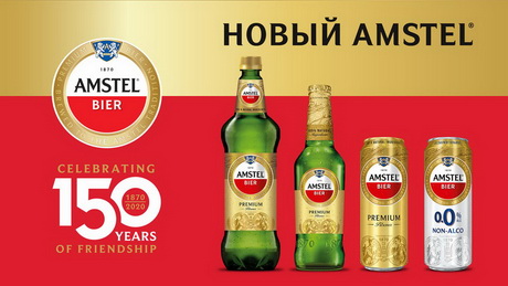 Охлаждение льдом