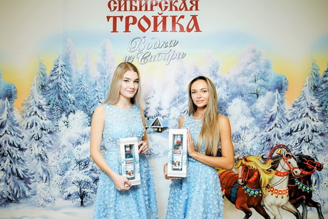 Сибирские просторы