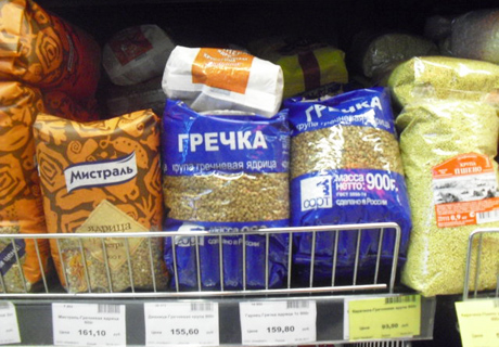 Эхо засухи
