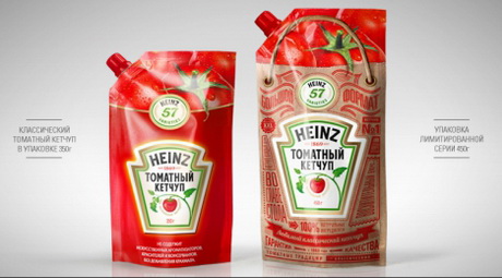 Бережное отношение