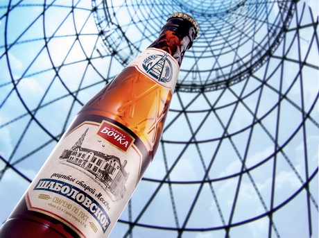 Стройная бутылка