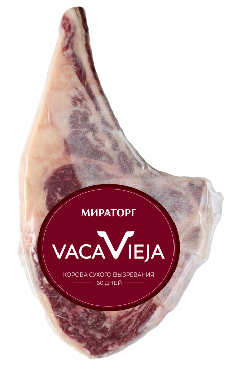 Вкус в терпении