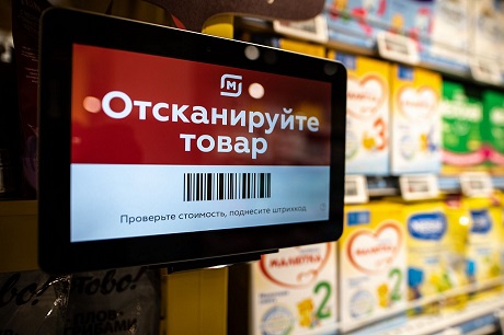 Варить и продавать