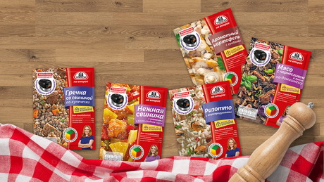 Прежняя концепция