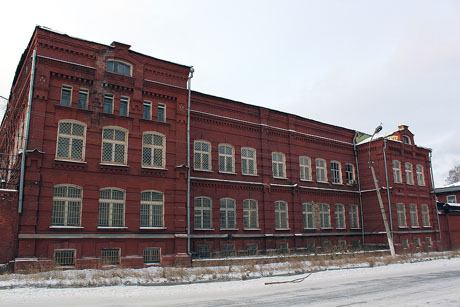 Вторая жизнь