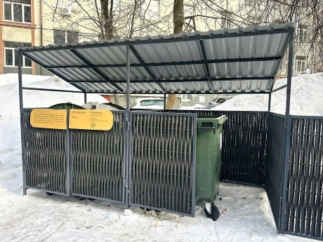 Восстановленные свойства