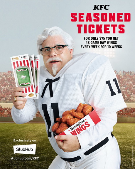 Netflix в мире фастфуда