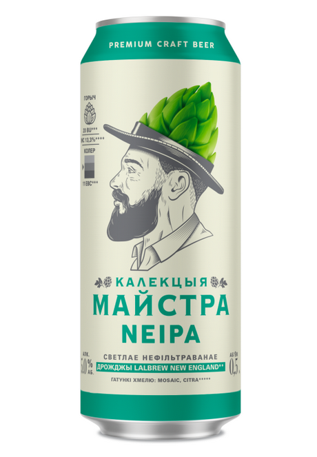 Высокая мутность 