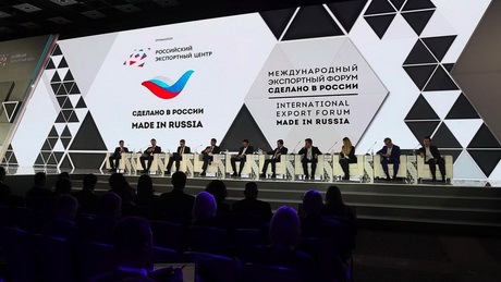 Сильные идеи нового времени