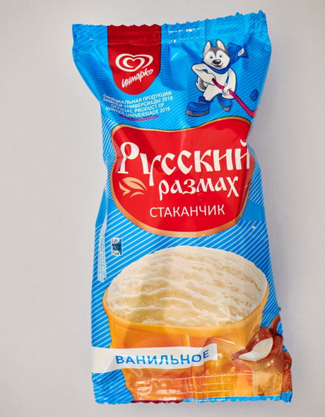 Размах по-русски