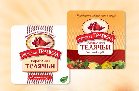 Яркий цвет