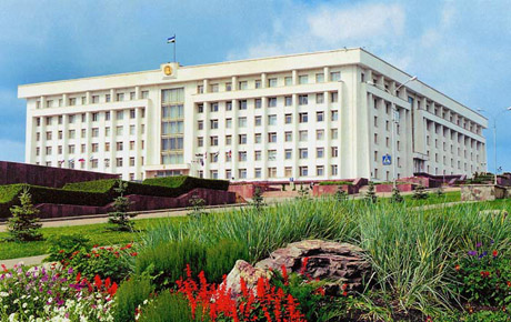 Перспективный регион