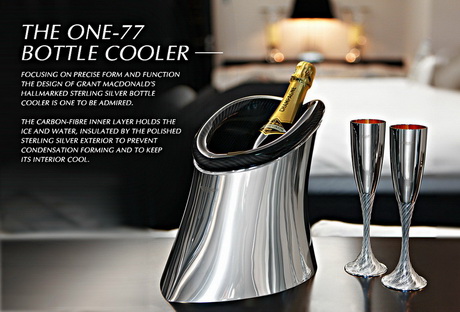 Элитный холод