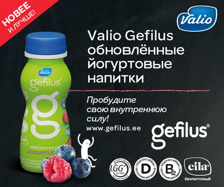 Легкая консистенция