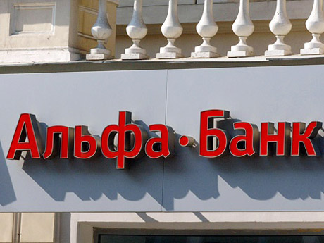 Долги растут