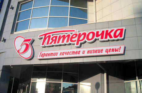 «Тамерлану» оставили градус
