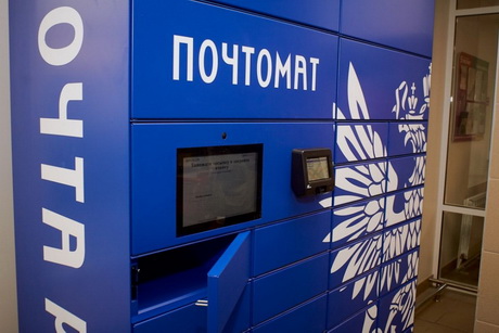 Возможности устройств
