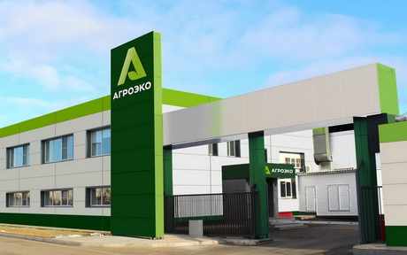 Точки контакта