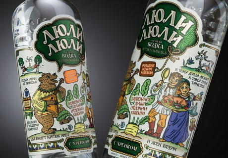 Юморная тональность