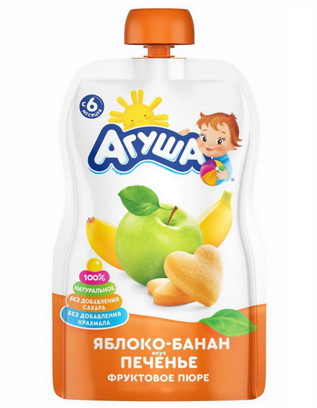 Доступно для всех