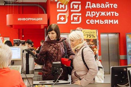 Дополнение к механике