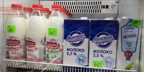 Некое сужение