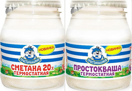 Густые и нежные
