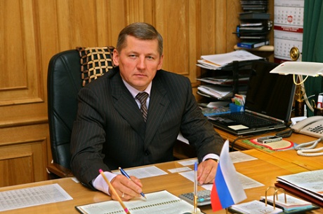 Система Новикова