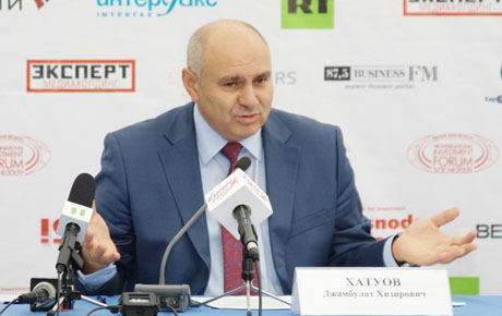 Поддержи своих