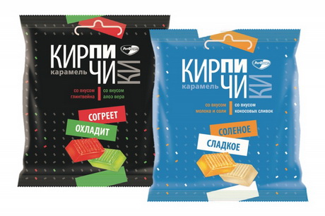Контрастные вкусы