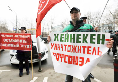 Пивной путч