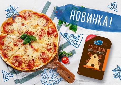 Новинка для гурманов