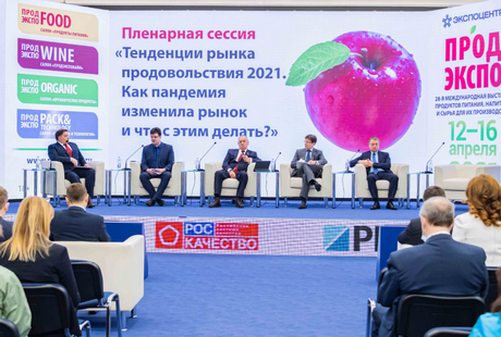 Тематические салоны
