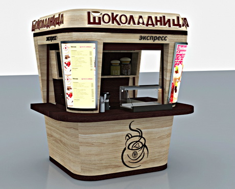 Быстрый кофе