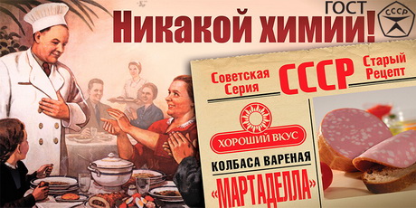 Средний возраст