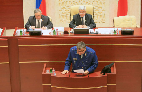 Беда с расходами