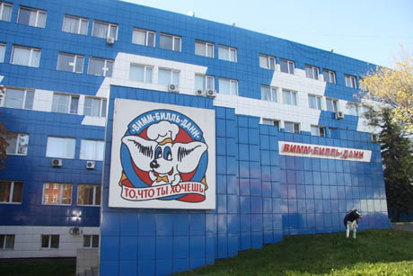 Публичная история завершена