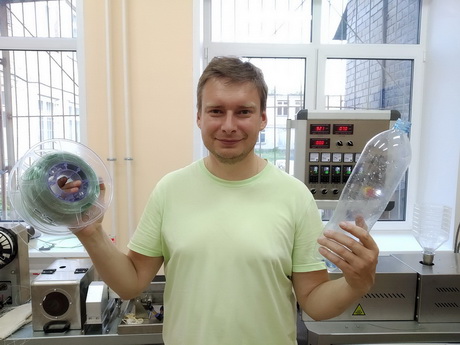 Размалывание в порошок