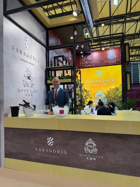 Часть культуры